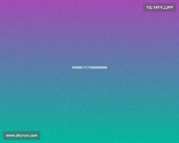 地方电子竞技赛-2020电子竞技大赛在哪里举办