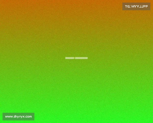 手游电子竞技股-手游电子竞技股票代码 手游电子竞技股-手游电子竞技股票代码