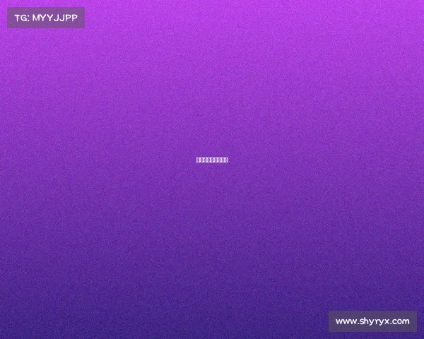 江西电竞小子杀疯了