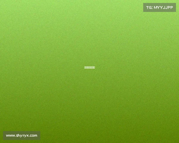 电子竞技公平性